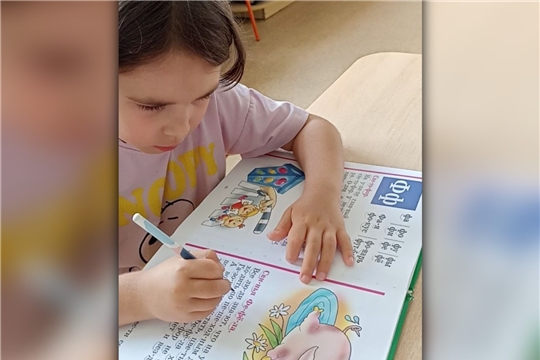 Кружок «Грамотейка» (5-7 лет)