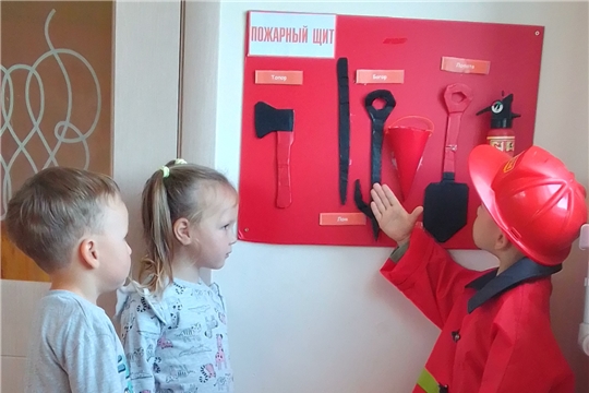 Пожарная безопасность для детей