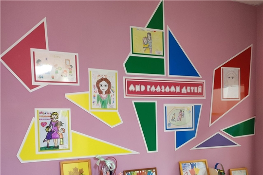 Выставки к празднику