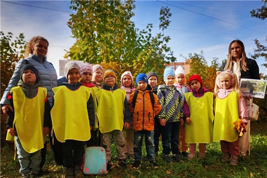 Экскурсия в осенний парк