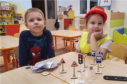 Правила дорожного движения