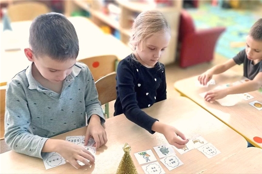 Кружок «Грамотейка»