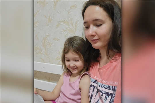 Фоточеллендж «Почитай мне, мама» в группе «Семицветик»