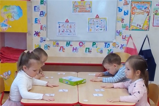 Неделя гигиены в группе «Чечексем»