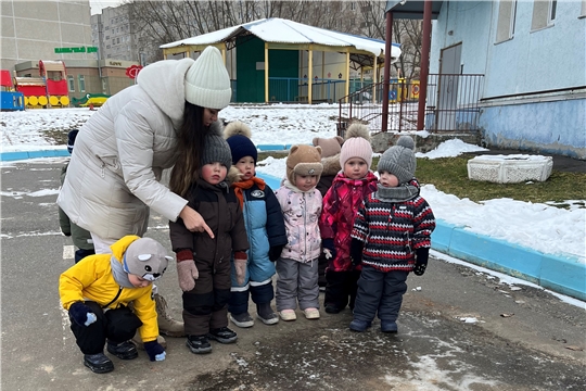 Осторожно, гололёд!