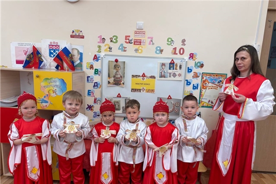 Мастер-класс по изготовлению куколки из бумаги в чувашском национальном костюме