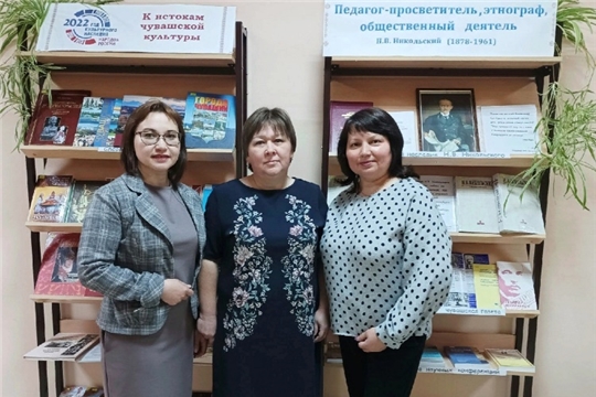 Никольские чтения