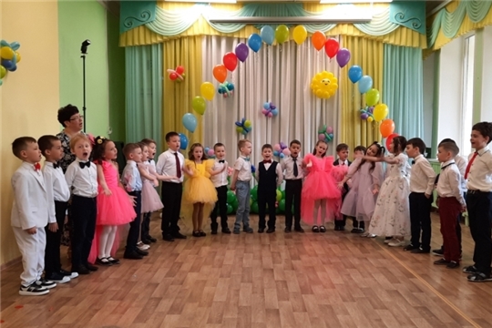 До свиданья, детский сад!
