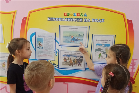 Тонкий лед