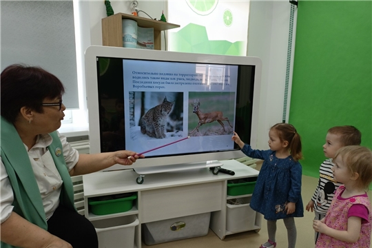 Всемирный​ день дикой природы