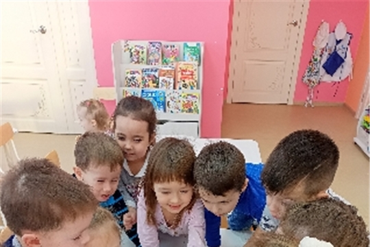 День Медведя