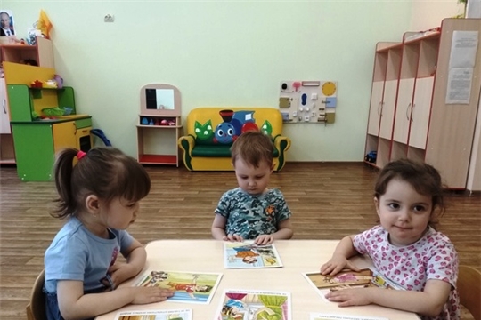 Один дома