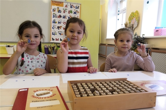 Детская типография