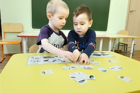 Правила дорожного движения
