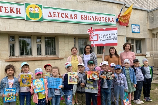 27 мая Всемирный день библиотек