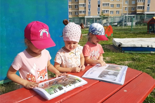 Будьте осторожны с грибами!