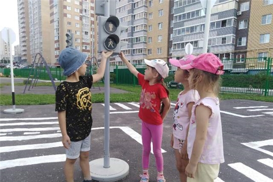 Международный день светофора
