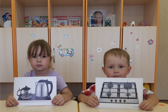 Безопасность детей дома!