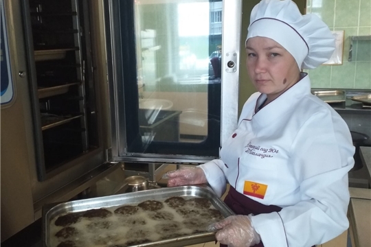 Новое осеннее меню