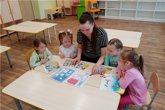 Опасные предметы