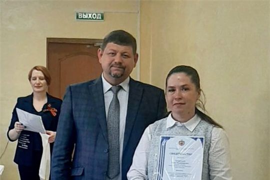 Всероссийский конкурс профессионального мастерства «Учитель- дефектолог –2022». Поздравляем!
