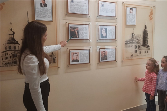 Познавательный час, знакомство с известными людьми.