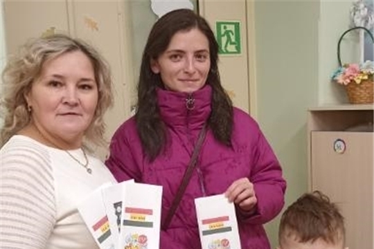 «Светоотражатели дорожные спасатели»