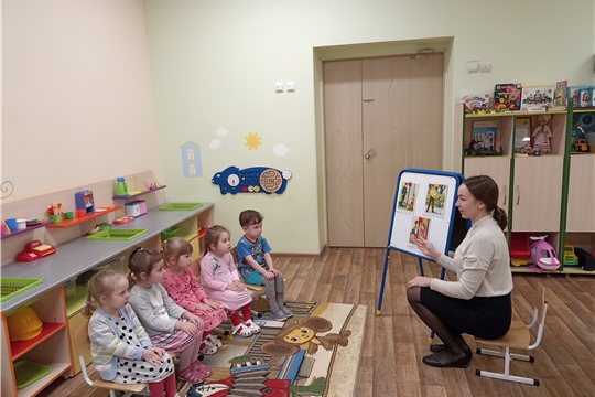 «Ребенок в мире прав»