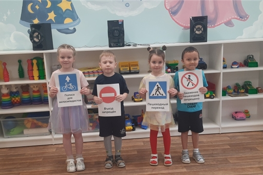 Помощники на дороге