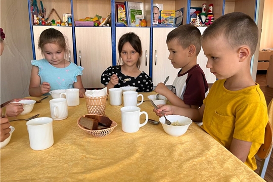 Осенние салаты.