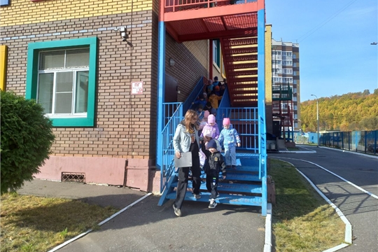 День гражданской обороны.