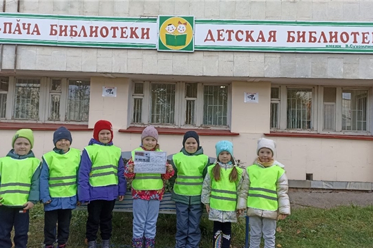 Воспитанники МБДОУ № 204 г. Чебоксары были на экскурсии в библиотеке им В. А. Сухомлинского.