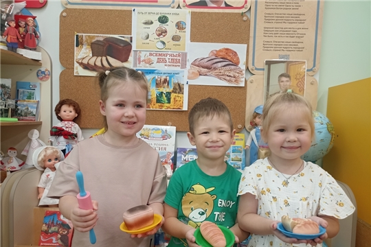 Хлеб – символ жизни, здоровья и благополучия человека.