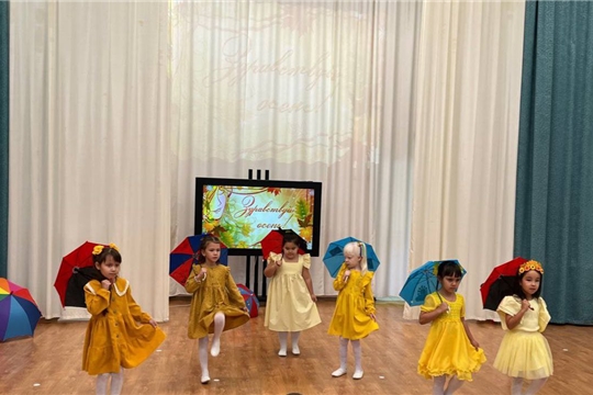 🍁🍂Утренник в честь осени, который запомнится каждому участнику своим ярким и радостным настроением.