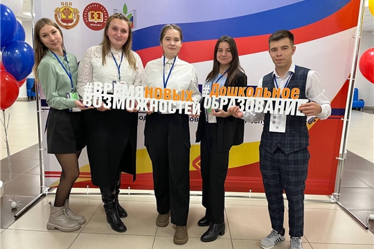 🎉 Встречайте новости от наших замечательных молодых педагогов! 🎉