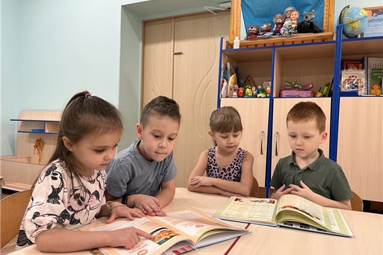 День здорового питания.