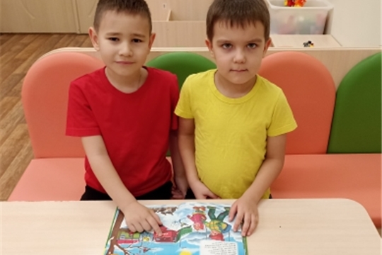 Дорожная безопасность зимой.