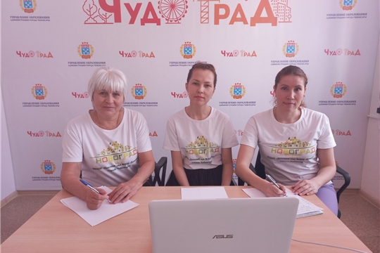 Новоград завершил работу муниципальной площадки для инструкторов ФК
