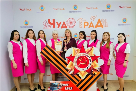Городской конкурс художественной самодеятельности