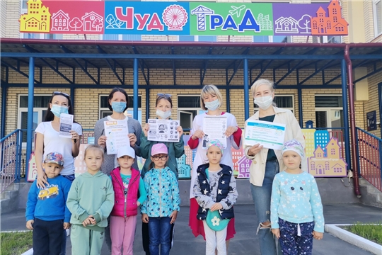 В Чудограде прошла профилактическая беседа с родителями  о вирусных заболеваниях