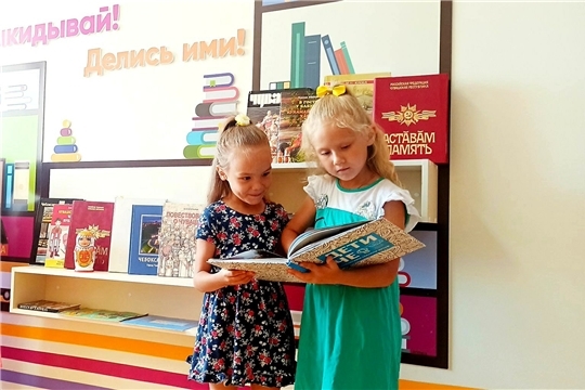 В дошкольном учреждении проходит Всероссийская неделя детской книги