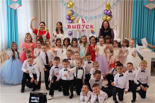 В детском саду начались выпускные мероприятия