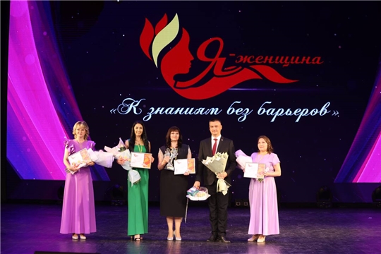 Руководитель Новограда - призер республиканского конкурса «Я - женщина»