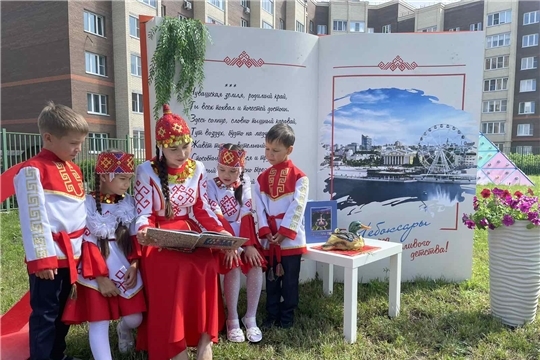 Воспитанники Новограда поздравляют свой любимый город с Днем рождения!