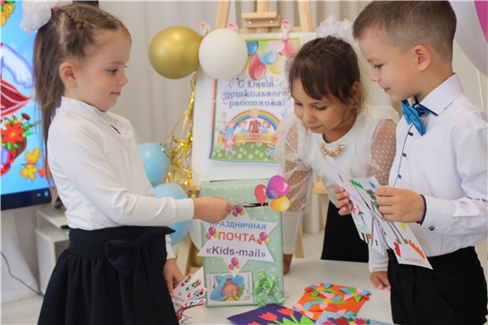 "Kids-mail" в Новограде открылась поздравительная почта ко Дню дошкольного работника