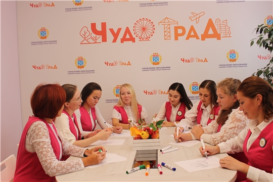 Реализация образовательного проекта «Школа наставничества»