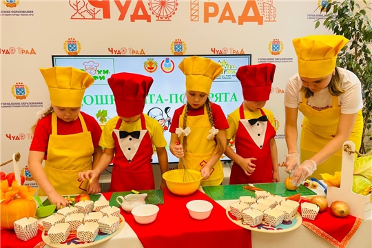 Дошколята-поварята - участники городского кулинарного конкурса «Крохи-профи»