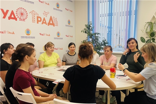 Родительское собрание в целях обеспечения безопасности в зимний период