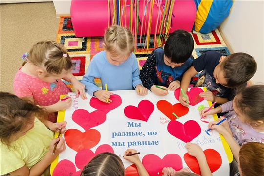 Все мы разные-все мы равные