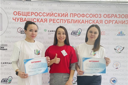 VII Республиканский образовательный форум "Время молодых. Время выбрало нас"